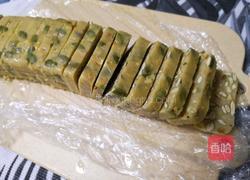 南瓜子咸蛋黄酥的做法图解12