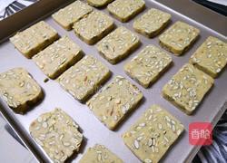 南瓜子咸蛋黄酥的做法图解13