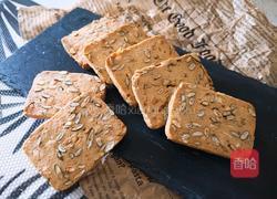 南瓜子咸蛋黄酥的做法图解14