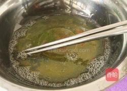 苹果鸡蛋糕的做法图解5