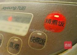 苹果鸡蛋糕的做法图解16