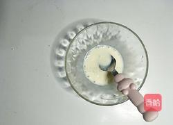 宝宝零食小奶片的做法图解2