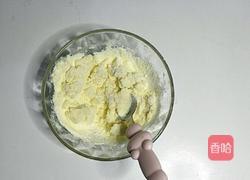 宝宝零食小奶片的做法图解3