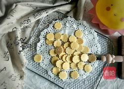宝宝零食小奶片的做法图解12