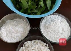 鸡屎藤饼的做法图解1