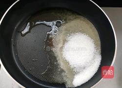 鸡屎藤饼的做法图解3