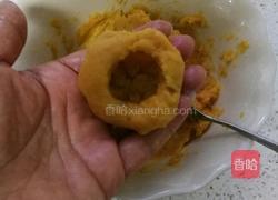 草莓红薯大福的做法图解8