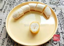 香蕉奶昔的做法图解1