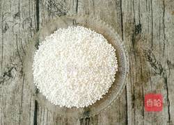 水果西米露的做法图解1