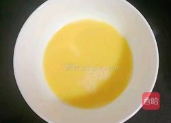 香蕉奶香饼 (宝宝辅食)的做法图解1