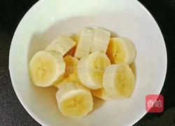 芒果香蕉奶昔的做法图解3