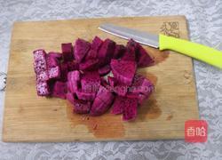 火龙果思慕雪的做法图解3