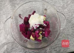 火龙果思慕雪的做法图解4