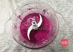 火龙果思慕雪的做法图解5