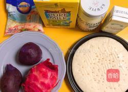 紫薯火龙果披萨的做法图解2