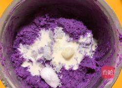 紫薯火龙果披萨的做法图解6