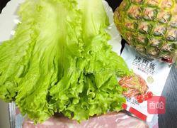 韩式生菜卷培根鲜果的做法图解1