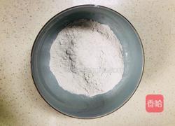 五分钟搞定炸茄盒的做法图解1