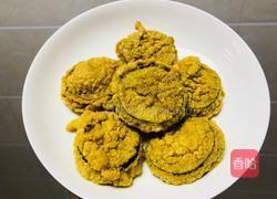 五分钟搞定炸茄盒的做法图解8