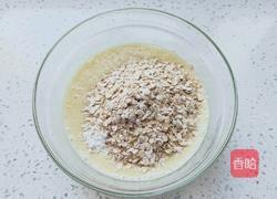 香蕉燕麦松饼的做法图解6