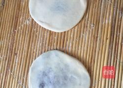 豆沙火烧的做法图解4