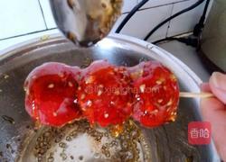 冰糖葫芦的做法图解9