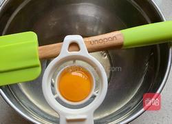 古早蛋糕的做法图解2