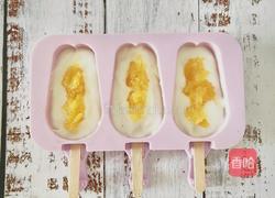 酸奶棒冰的做法图解5