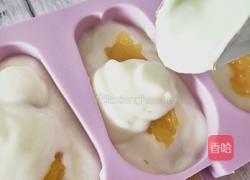 酸奶棒冰的做法图解6