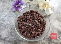 红豆沙的做法图解10