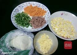 迷你小披萨的做法图解1