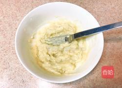 芝香榴莲吐司的做法图解2