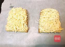 芝香榴莲吐司的做法图解5