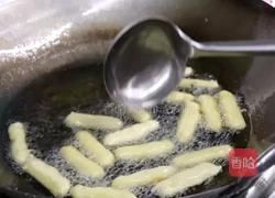 肉松酥茄条的做法图解3