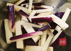 鱼香茄子的做法图解2