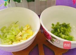 鱼香茄子的做法图解4