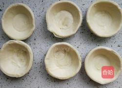 香焦酥的做法图解2