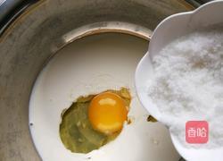 芒果蛋挞（全蛋配方）的做法图解6