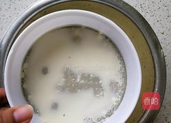 芒果蛋挞（全蛋配方）的做法图解9