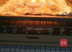 芒果蛋挞（全蛋配方）的做法图解14