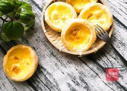 芒果蛋挞（全蛋配方）的做法图解15