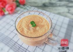 胡萝卜苹果奶昔的做法图解1
