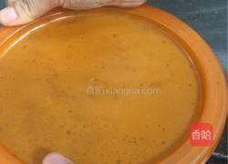 百香果龟苓膏的做法图解5