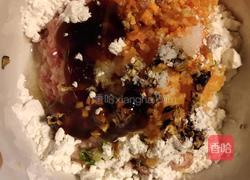 肉沫茄子的做法图解1