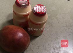 百香果酸奶饮的做法图解1