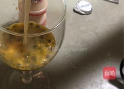 百香果酸奶饮的做法图解4