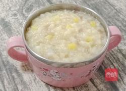 小米山药苹果粥 (宝宝辅食)的做法图解7