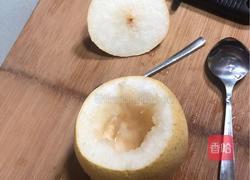 花椒炖梨的做法图解1