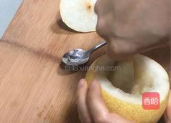 花椒炖梨的做法图解2