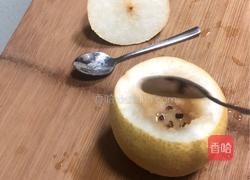 花椒炖梨的做法图解3